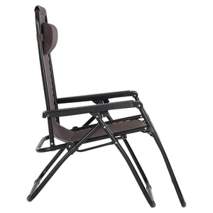 ΠΟΛΥΘΡΟΝΑ RELAX COMPANION HM5095.13 ΚΑΦΕ TEXTILENE-ΜΑΥΡΟ ΜΕΤΑΛΛΟ 67x145x110Υεκ. - Pakobazaar
