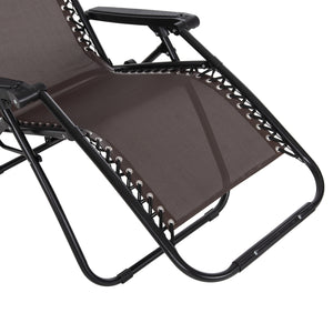 ΠΟΛΥΘΡΟΝΑ RELAX COMPANION HM5095.13 ΚΑΦΕ TEXTILENE-ΜΑΥΡΟ ΜΕΤΑΛΛΟ 67x145x110Υεκ. - Pakobazaar