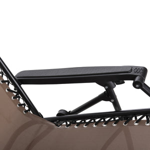 ΠΟΛΥΘΡΟΝΑ RELAX COMPANION HM5095.14 ΣΑΜΠΑΝΙ TEXTILENE-ΜΑΥΡΟ ΜΕΤΑΛΛΟ 67x145x110Υεκ. - Pakobazaar