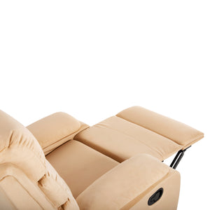 ΠΟΛΥΘΡΟΝΑ RELAX YASUMU HM9783.05 ΕΚΡΟΥ ΒΕΛΟΥΔΟ 80x93x100Υεκ. - Pakobazaar