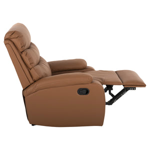 ΠΟΛΥΘΡΟΝΑ RELAX YASUMU HM9783.12 ΚΑΦΕ PU 80x93x100Υεκ. - Pakobazaar