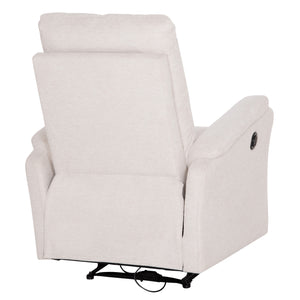 ΠΟΛΥΘΡΟΝΑ RELAX ΜΕ ΗΛΕΚΤΡΙΚΗ ΑΝΑΚΛΙΣΗ SYNTHIA HM3309.01 ΜΠΕΖ ΥΦΑΣΜΑ 75x86x100Yεκ - Pakobazaar