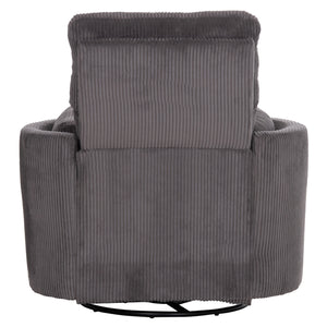 ΠΟΛΥΘΡΟΝΑ ΘΗΛΑΣΜΟΥ/RELAX VELMORA HM3300.01 ΓΚΡΙ ΚΟΤΛΕ ΥΦΑΣΜΑ 100x90x100Υεκ - Pakobazaar