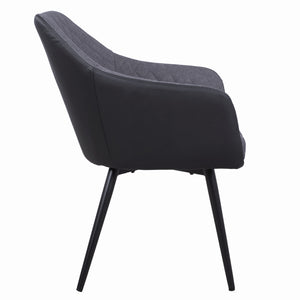 ΠΟΛΥΘΡΟΝΑΚΙ CHARLES HM8522.01 ΜΕ ΥΦΑΣΜΑ ΣΚΟΥΡΟ ΓΚΡΙ PU ΜΑΥΡΟ 57x63x83Υ εκ. - Pakobazaar