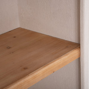 ΡΑΦΙΕΡΑ ΣΕΙΡΑ SANTORINI HM18045 MDF ΥΠΟΛΕΥΚΟ-ΡΑΦΙΑ ΞΥΛΟ ΕΛΑΤΟΥ ΦΥΣΙΚΟ 60x38,5x179Υεκ. - Pakobazaar