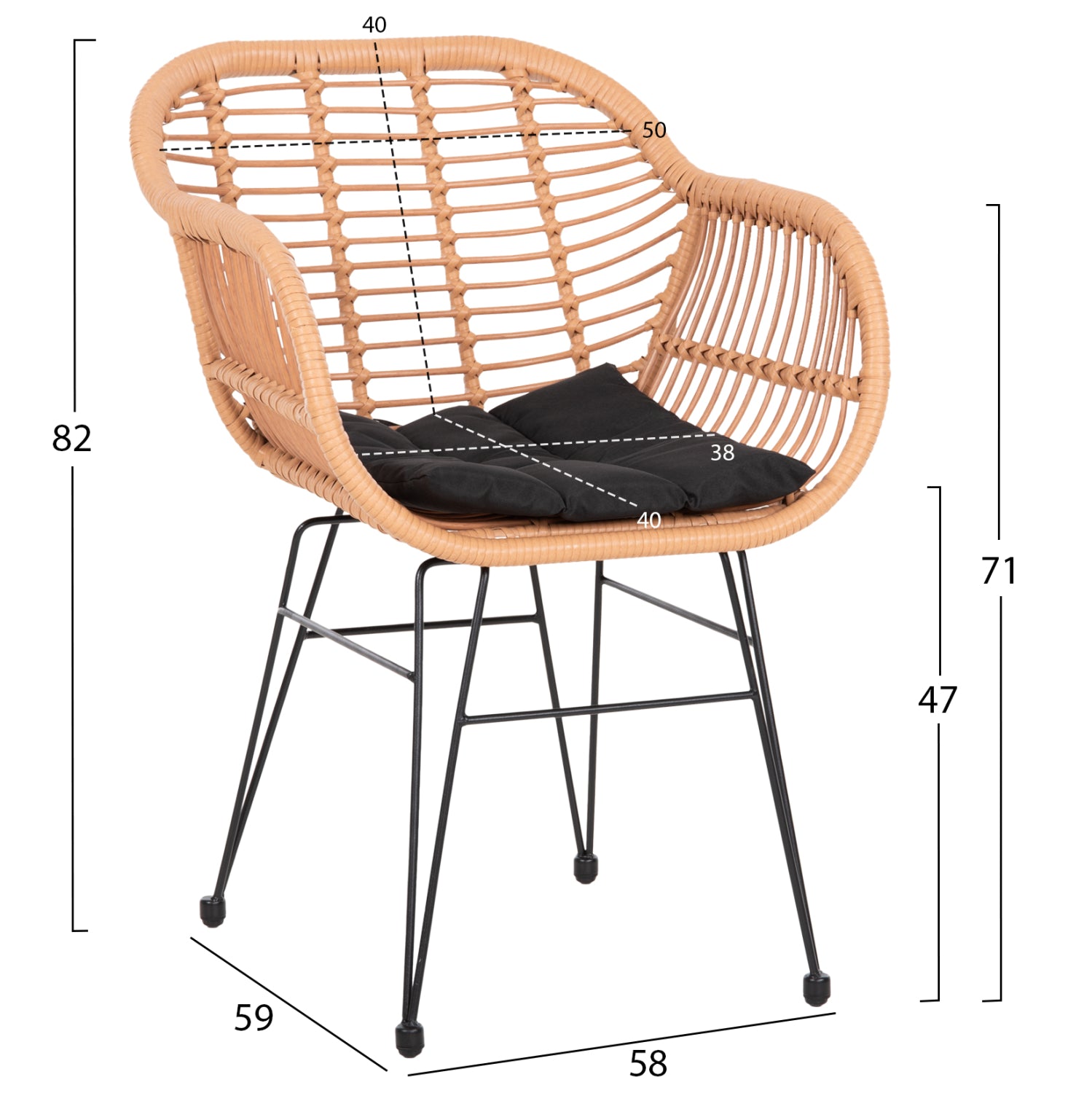 ΣΕΤ ΕΞΩΤ.ΧΩΡΟΥ 5ΤΜΧ ALLEGRA HM21027 ΣΕ ΜΠΕΖ & ΜΑΥΡΟ ΧΡΩΜΑ WICKER-ΜΕΤΑΛΛΟ - Pakobazaar