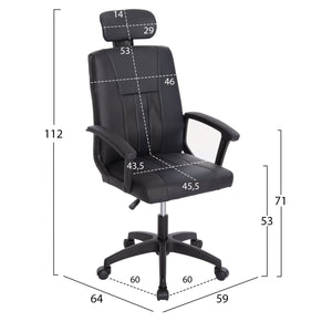 ΣΕΤ ΦΟΙΤΗΤΙΚΟ 5ΤΜΧ HM21189 - Pakobazaar