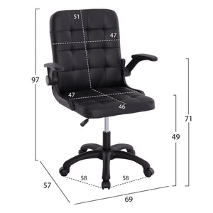 ΣΕΤ ΦΟΙΤΗΤΙΚΟ 5TMX HM21211 - Pakobazaar