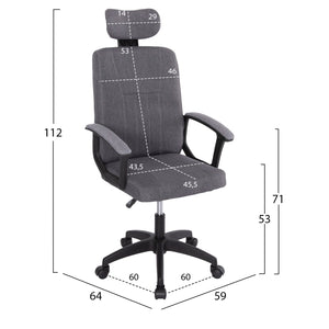 ΣΕΤ ΦΟΙΤΗΤΙΚΟ 6ΤΜΧ HM21049 - Pakobazaar