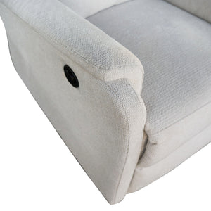 ΣΕΤ ΚΑΝΑΠΕΣ-ΠΟΛΥΘΡΟΝΑ RELAX SYNTHIA HM10735.01 ΜΠΕΖ ΥΦΑΣΜΑ-ΗΛΕΚΤΡΙΚΗ ΑΝΑΚΛΙΣΗ [L] - Pakobazaar