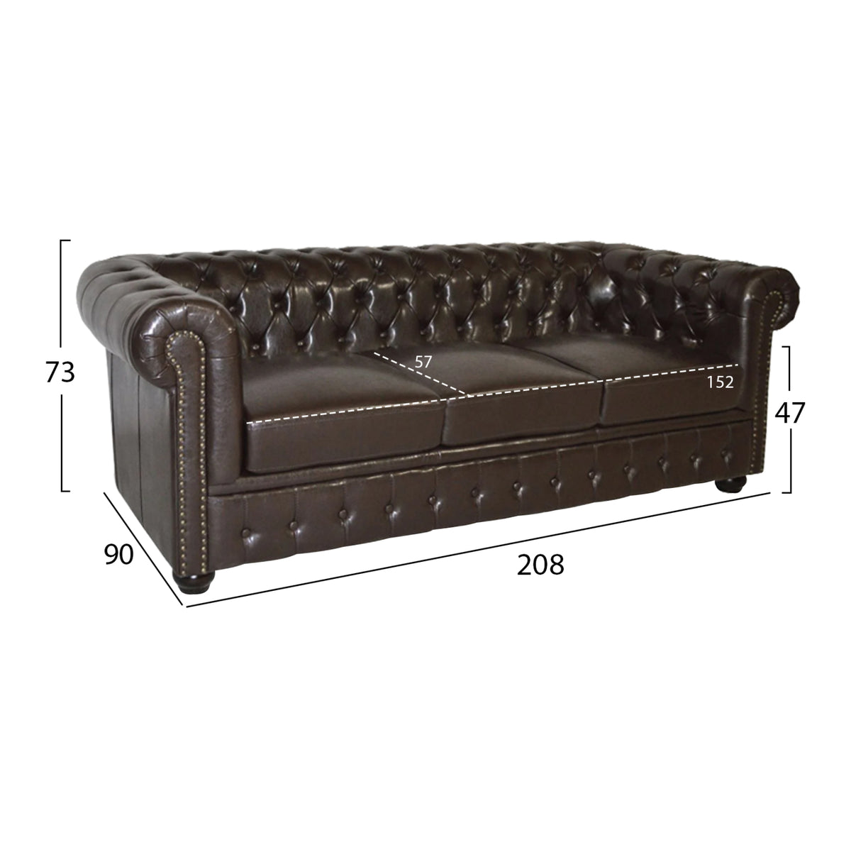 ΣΕΤ ΣΑΛΟΝΙ 2ΘΕΣΙΟ & 3ΘΕΣΙΟ & ΠΟΛΥΘΡΟΝΑ CHESTERFIELD ΣΚΟΥΡΟ ΚΑΦΕ - Pakobazaar