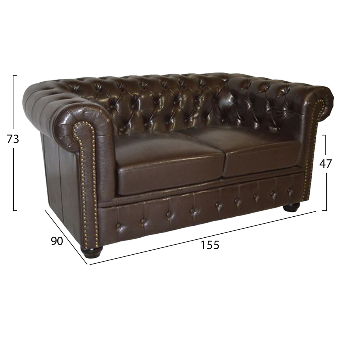 ΣΕΤ ΣΑΛΟΝΙ 2ΘΕΣΙΟ & 3ΘΕΣΙΟ & ΠΟΛΥΘΡΟΝΑ CHESTERFIELD ΣΚΟΥΡΟ ΚΑΦΕ - Pakobazaar
