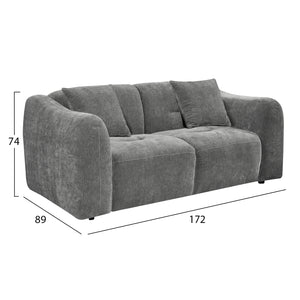 ΣΕΤ ΣΑΛΟΝΙ 2ΤΜΧ 3Θ+2Θ JUNOA HM10819.01 ΓΚΡΙ ΥΦΑΣΜΑ - Pakobazaar