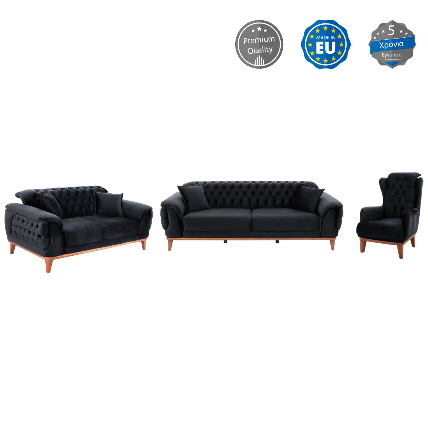 ΣΕΤ ΣΑΛΟΝΙ 3ΤΜΧ BENNINGTON ΜΑΥΡΟ HM11745.01 - Pakobazaar