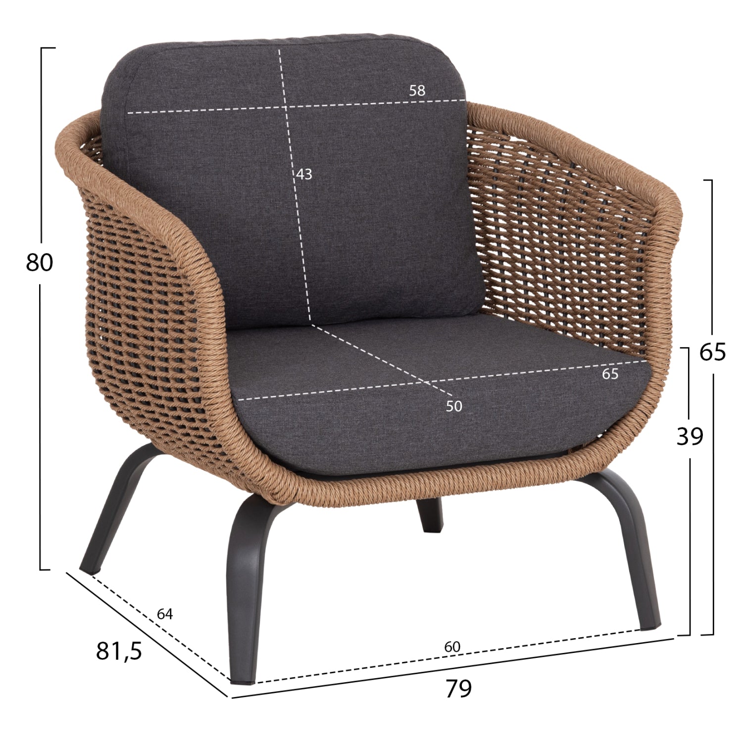 ΣΕΤ ΣΑΛΟΝΙ 5ΤΜΧ STERN HM6555.01 ΓΚΡΙ ΑΛΟΥΜΙΝΙΟ & OLEFIN--TWIST WICKER ΣΕ ΦΥΣΙΚΟ - Pakobazaar