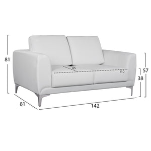 ΣΕΤ ΣΑΛΟΝΙΟΥ 2ΤΜΧ KENZIE ΜΕ ΛΕΥΚΟ PU HM11284.02 - Pakobazaar