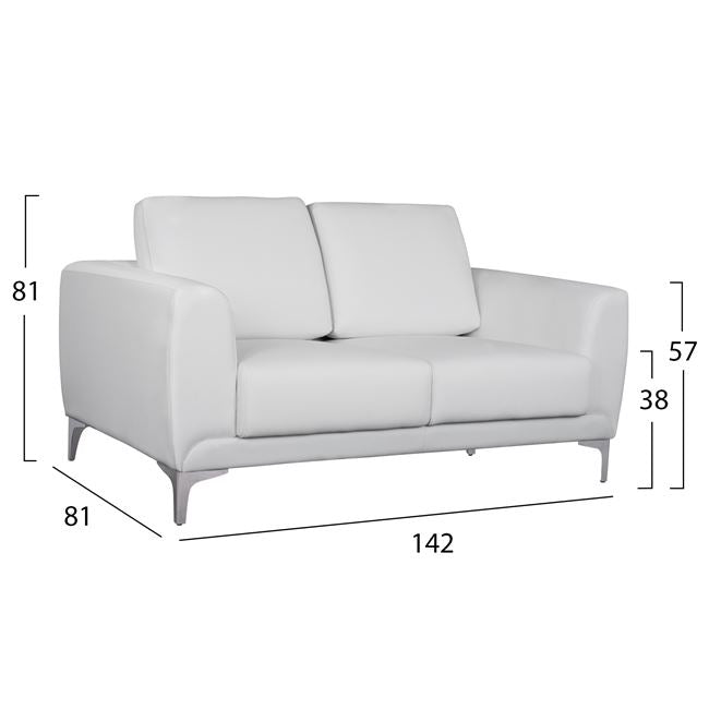 ΣΕΤ ΣΑΛΟΝΙΟΥ 3ΤΜΧ  KENZIE ΜΕ ΛΕΥΚΟ PU HM10329.01 - Pakobazaar