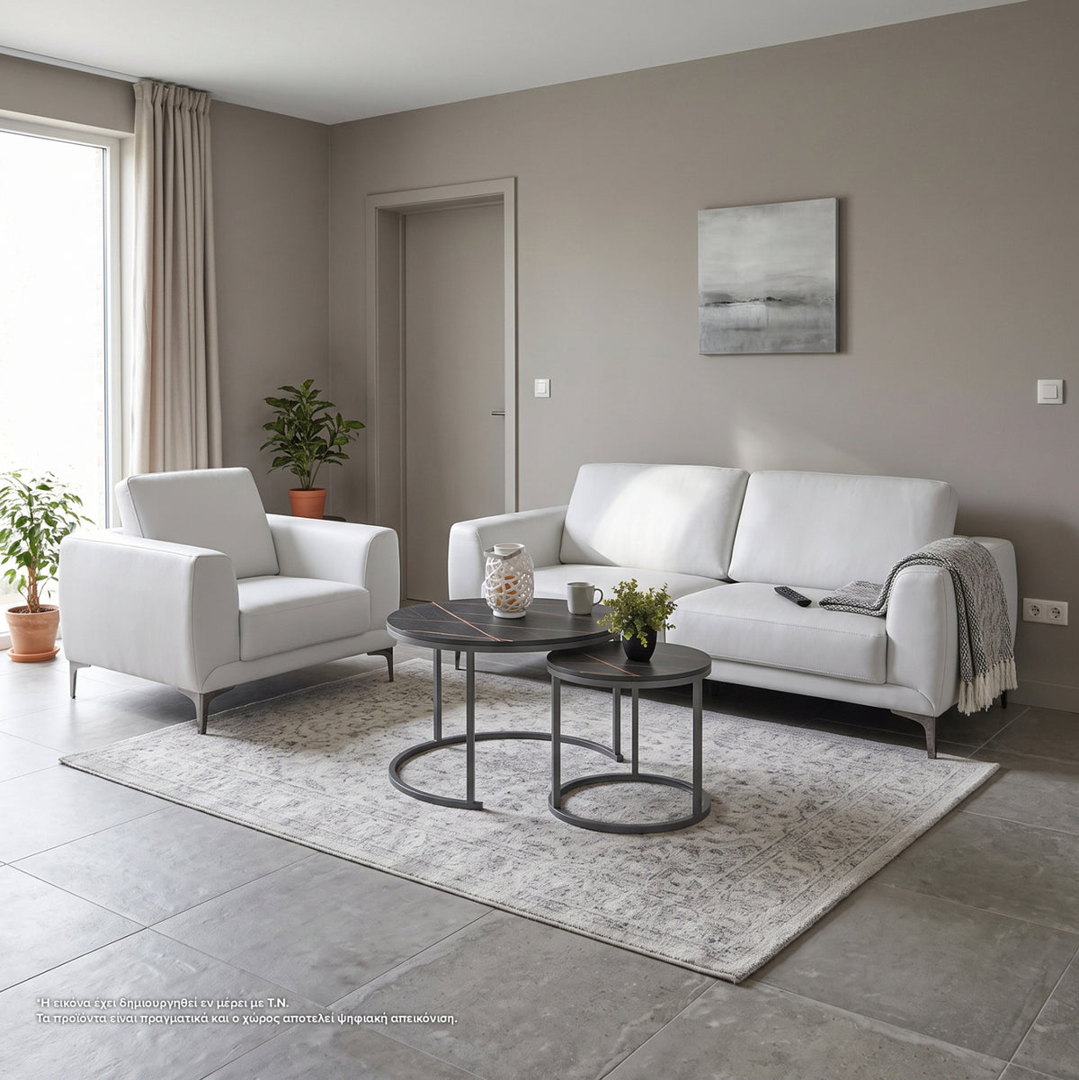 ΣΕΤ ΣΑΛΟΝΙΟΥ 3ΤΜΧ  KENZIE ΜΕ ΛΕΥΚΟ PU HM10329.01 - Pakobazaar