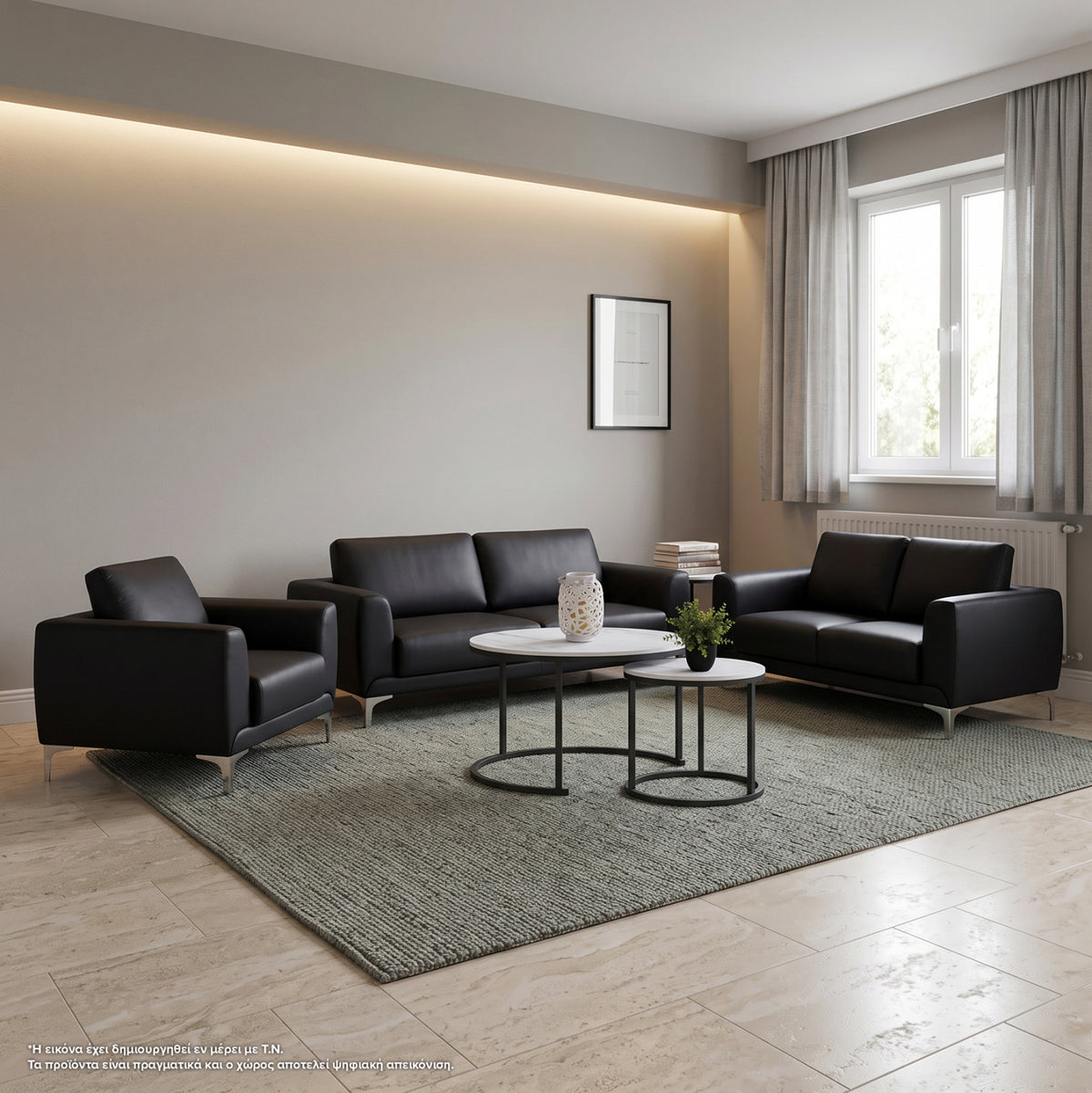 ΣΕΤ ΣΑΛΟΝΙΟΥ 3ΤΜΧ KENZIE ΜΕ ΜΑΥΡΟ PU HM10329.02