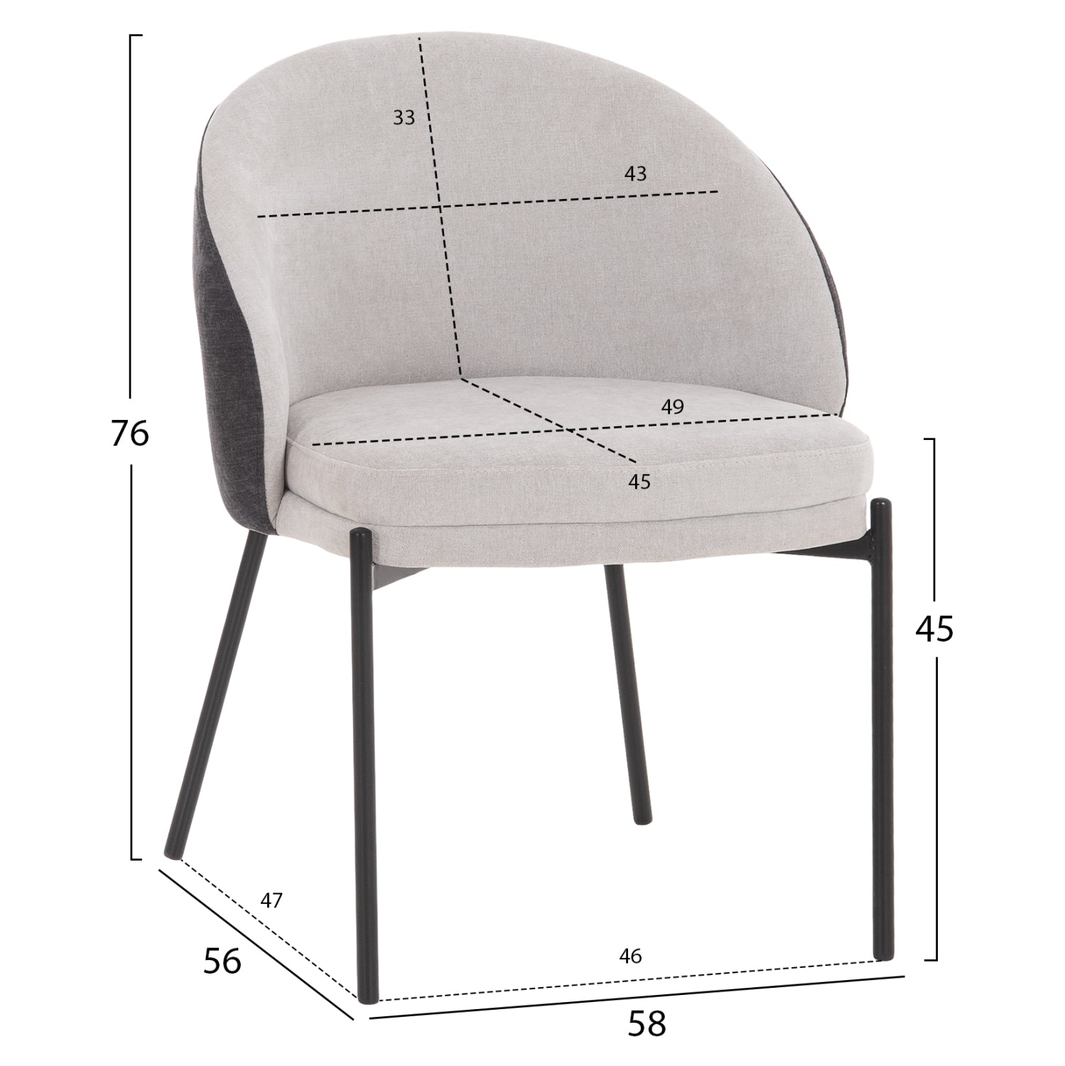 ΣΕΤ ΤΡΑΠΕΖΑΡΙΑΣ 5ΤΜΧ DETTON HM10940.01 ΚΕΡΑΜΙΚΟ TOP--ΥΦΑΣΜΑ ΓΚΡΙ & ΜΕΤΑΛ.ΠΟΔΙΑ ΜΑΥΡΑ - Pakobazaar