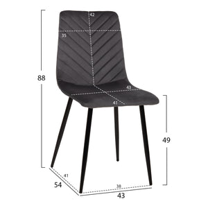 ΣΕΤ ΤΡΑΠΕΖΑΡΙΑΣ 7ΤΜΧ RAVEN HM21070.03 ΚΕΡΑΜΙΚΟ TOP--4 ΚΑΡΕΚΛΕΣ & 2 ΠΟΛΥΘΡΟΝΕΣ ΓΚΡΙ - Pakobazaar