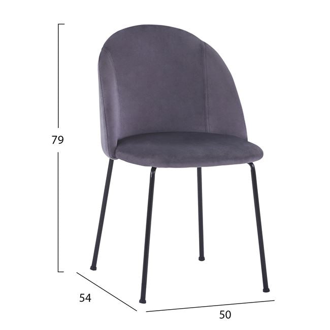 ΣΕΤ ΤΡΑΠΕΖΑΡΙΑΣ HM11181 5ΤΜΧ ΤΡΑΠΕΖΙ 140x80x75 cm MDF OLD BEECH & ΚΑΡΕΚΛΕΣ CLARA ΓΚΡΙ ΒΕΛΟΥΔΟ - Pakobazaar