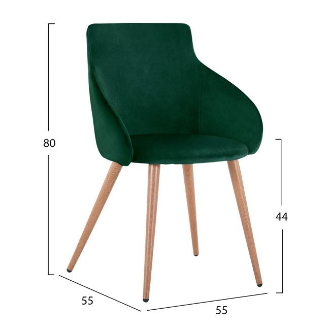 ΣΕΤ ΤΡΑΠΕΖΑΡΙΑΣ HM11182 5ΤΜΧ ΤΡΑΠΕΖΙ ALDWIN MDF & ΚΑΡΕΚΛΕΣ IVY ΚΥΠΑΡΙΣΣΙ ΒΕΛΟΥΔΟ - Pakobazaar