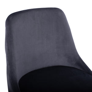 ΣΚΑΜΠΟ ΜΠΑΡ SERENITY HM8519.01 ΑΠΟ ΒΕΛΟΥΔΟ ΓΚΡΙ ΜΕ ΜΕΤΑΛΛΙΚΟ ΣΚΕΛΕΤΟ 51Χ57Χ110Υ εκ. - Pakobazaar