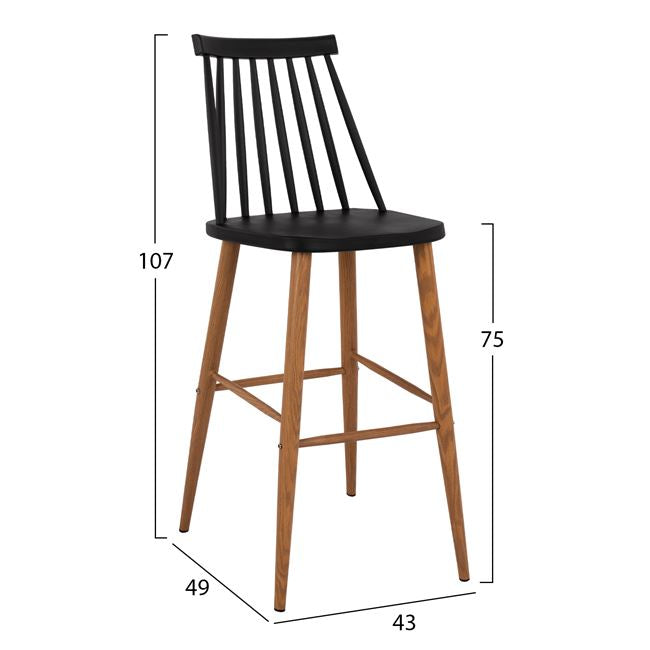 ΣΚΑΜΠΟ ΜΠΑΡ HM8459.02 VANESSA ΣΕ ΜΑΥΡΟ ΧΡΩΜΑ 43x49x107 εκ. - Pakobazaar