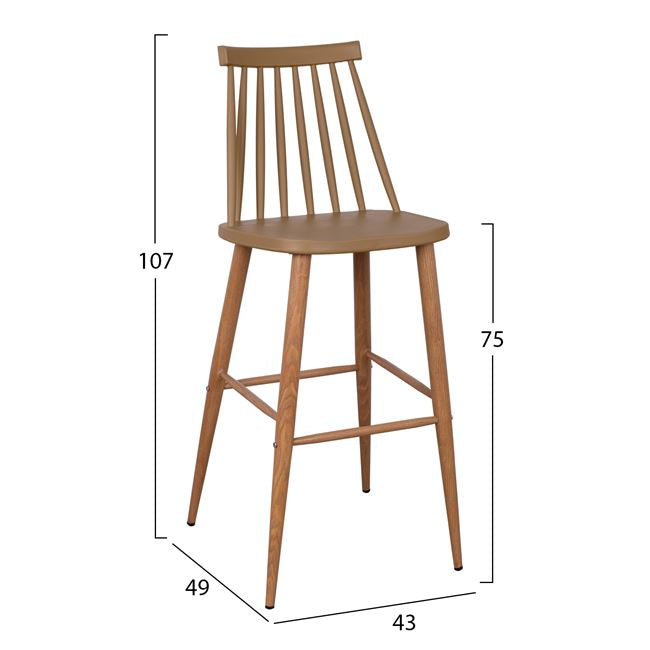 ΣΚΑΜΠΟ ΜΠΑΡ HM8459.25 VANESSA ΣΕ ΚΑΠΟΥΤΣΙΝΟ ΧΡΩΜΑ 43x49x107Υ εκ. - Pakobazaar