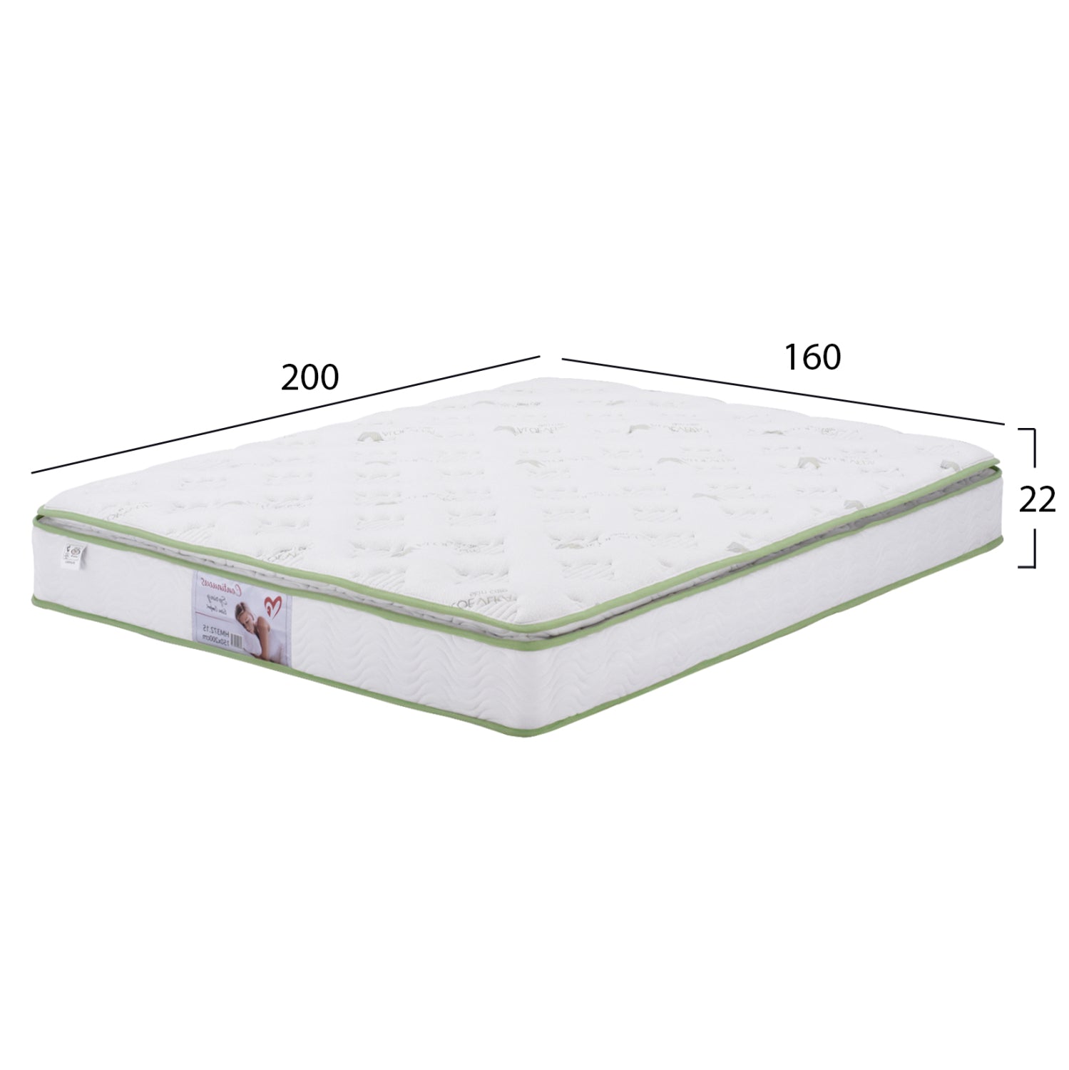 ΣΤΡΩΜΑ CONTINUOUS SPRING ΑΝΩΣΤΡΩΜΑ ALOE VERA 160X200 HM372.16 ΜΟΝΗΣ ΟΨΗΣ - Pakobazaar