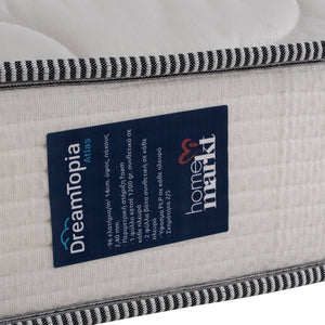 ΣΤΡΩΜΑ DREAMTOPIA ΣΕΙΡΑ ATLAS HM654.160 BONNELL SPRING 160x200x20Y εκ. - Pakobazaar