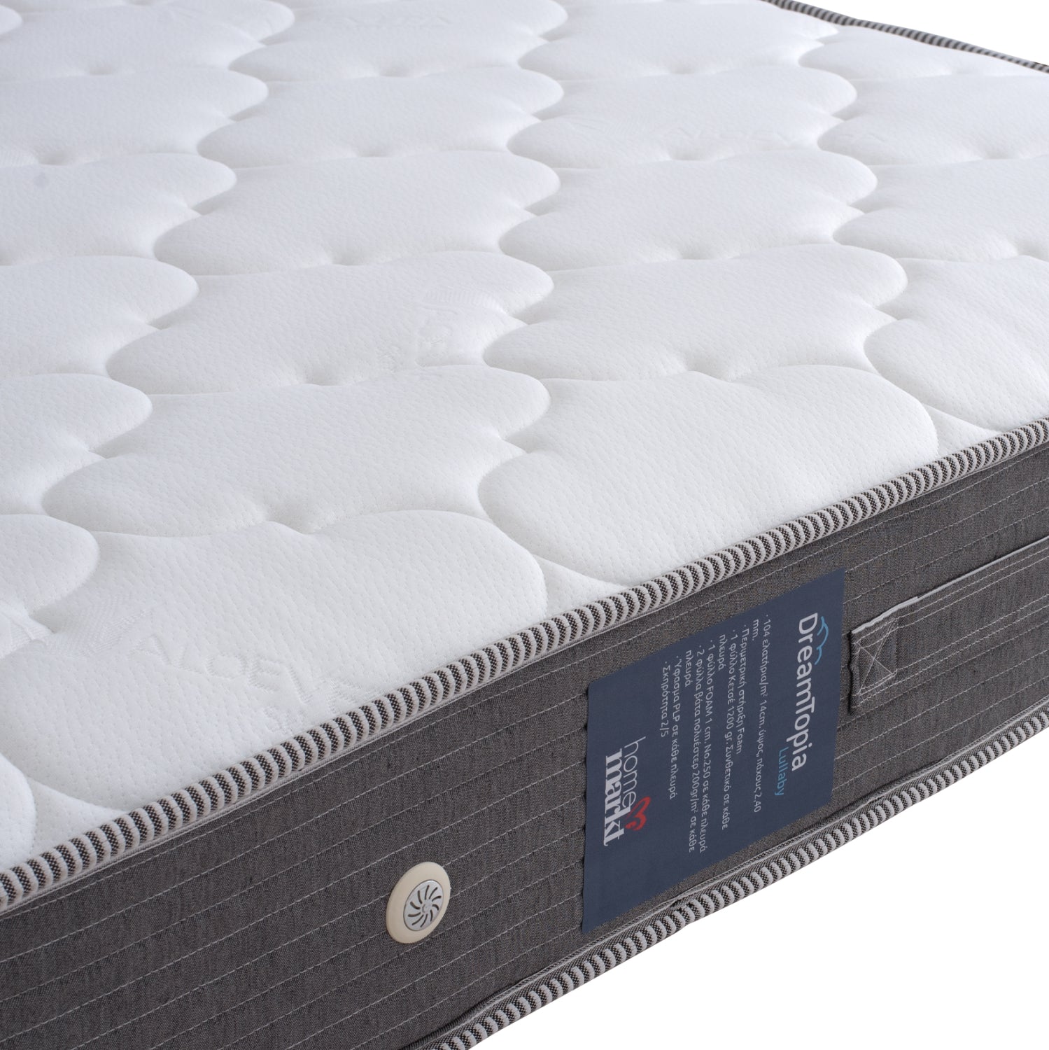 ΣΤΡΩΜΑ DREAMTOPIA ΣΕΙΡΑ LULLABY ALOE VERA HM655.110 BONNELL SPRING 110x190x20Y εκ. - Pakobazaar