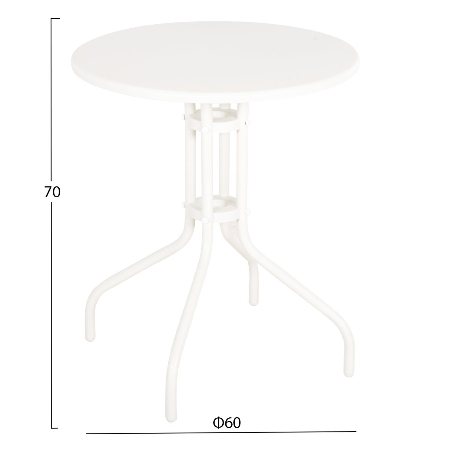 ΤΡΑΠΕΖΙ ΕΞ.ΧΩΡΟΥ ΣΤΡΟΓΓΥΛΟ LINO HM5973.02 ΜΕΤΑΛΛΙΚΟ ΛΕΥΚΟ Φ60x70Υεκ. - Pakobazaar