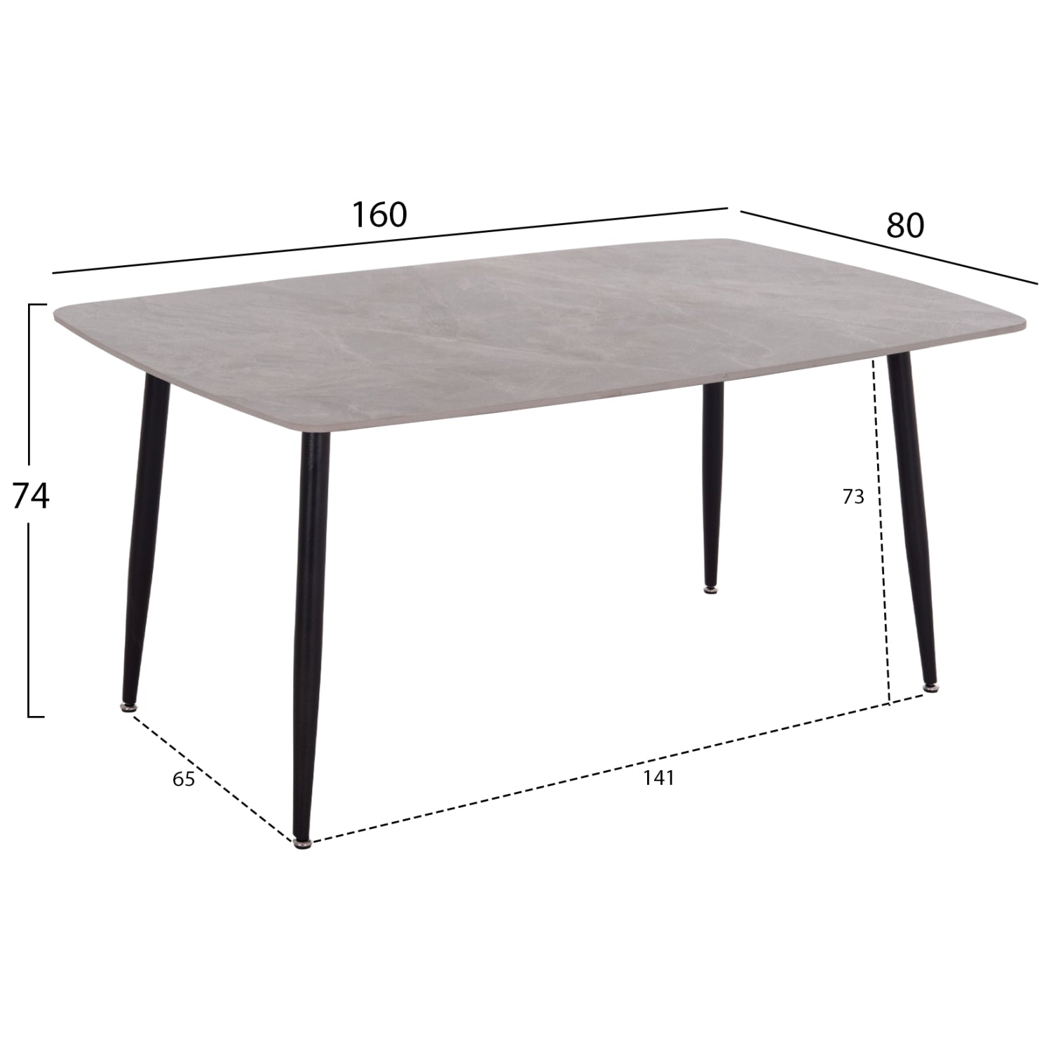 ΤΡΑΠΕΖΙ RAVEN HM18150.13 ΚΕΡΑΜΙΚΟ TOP ΜΕ ΟΨΗ ΓΚΡΙ ΜΑΡΜΑΡΟ 160x80x74Υεκ. - Pakobazaar