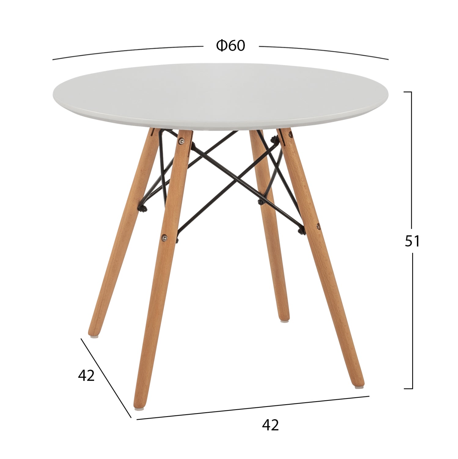 ΤΡΑΠΕΖΙ MINIMAL KID HM8451.01 ΣΤΡΟΓΓYΛΟ Φ60X51Υ ΛΕΥΚΟ - Pakobazaar
