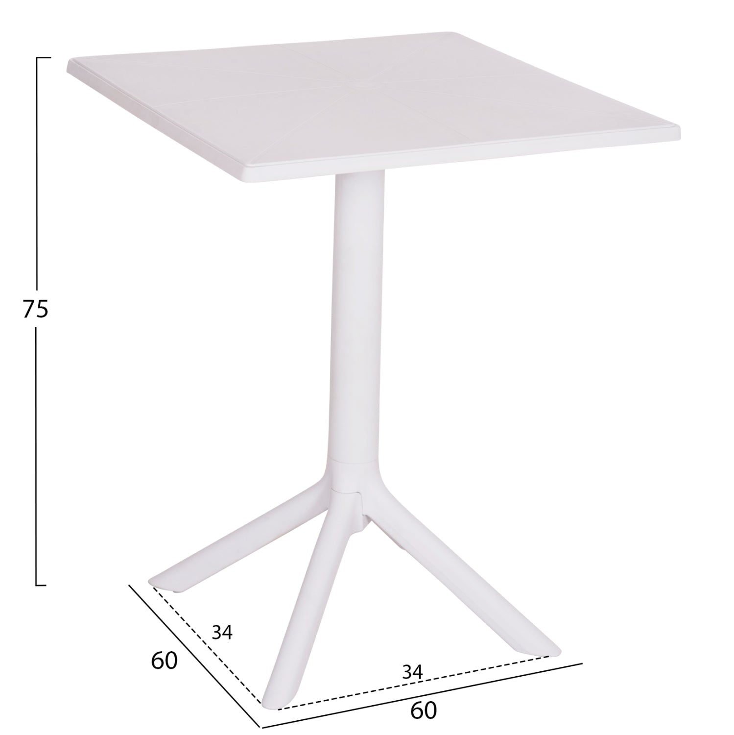 ΤΡΑΠΕΖΙ ΠΟΛΥΠΡΟΠΥΛΕΝΙΟΥ ΤΕΤΡΑΓΩΝΟ TERRIN HM6125.11 ΛΕΥΚΟ 60x60x75Υεκ. - Pakobazaar