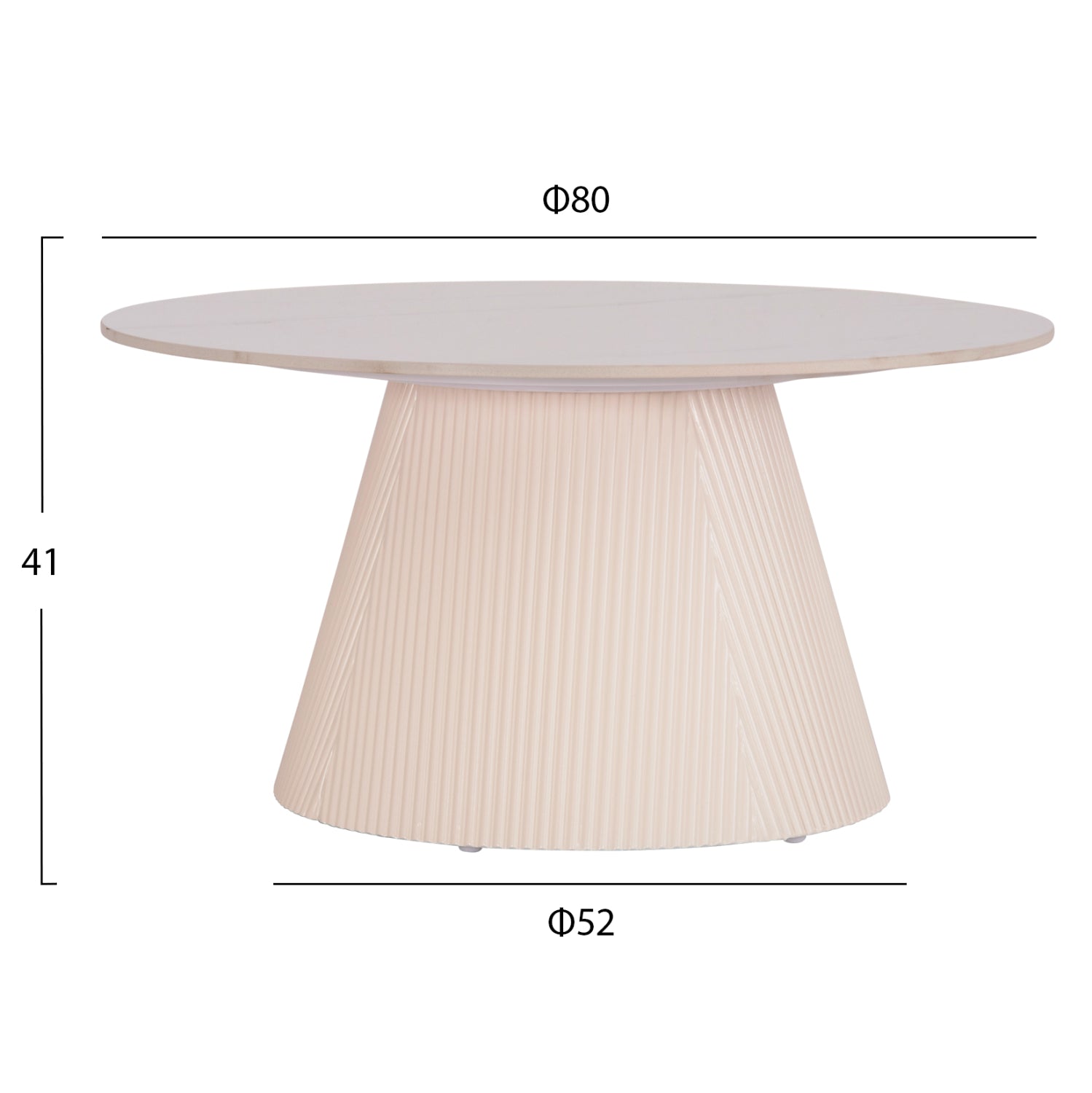 ΤΡΑΠΕΖΙ ΣΑΛΟΝΙΟΥ DUNCAN HM18022.02 ΚΕΡΑΜΙΚΟ TOP-MDF ΒΑΣΗ-ΚΡΕΜ ΛΕΥΚΟ Φ80x41Υεκ. - Pakobazaar