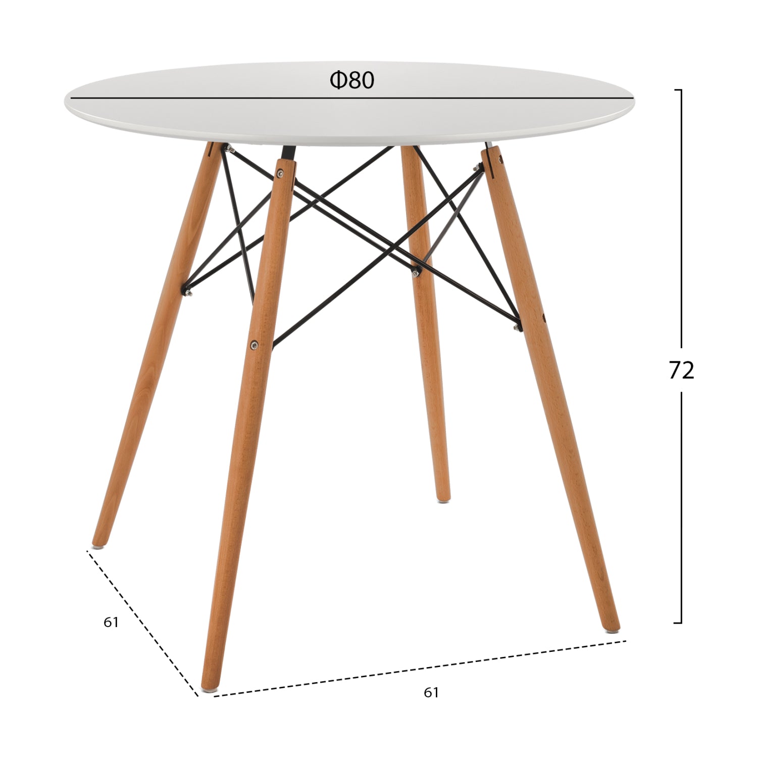 ΤΡΑΠΕΖΙ MINIMAL ΣΤΡΟΓΓΥΛΟ HM0059.01 MDF ΣΕ ΛΕΥΚΟ-ΠΟΔΙΑ ΟΞΙΑΣ ΦΥΣΙΚΟ Φ80Χ72Υεκ. - Pakobazaar