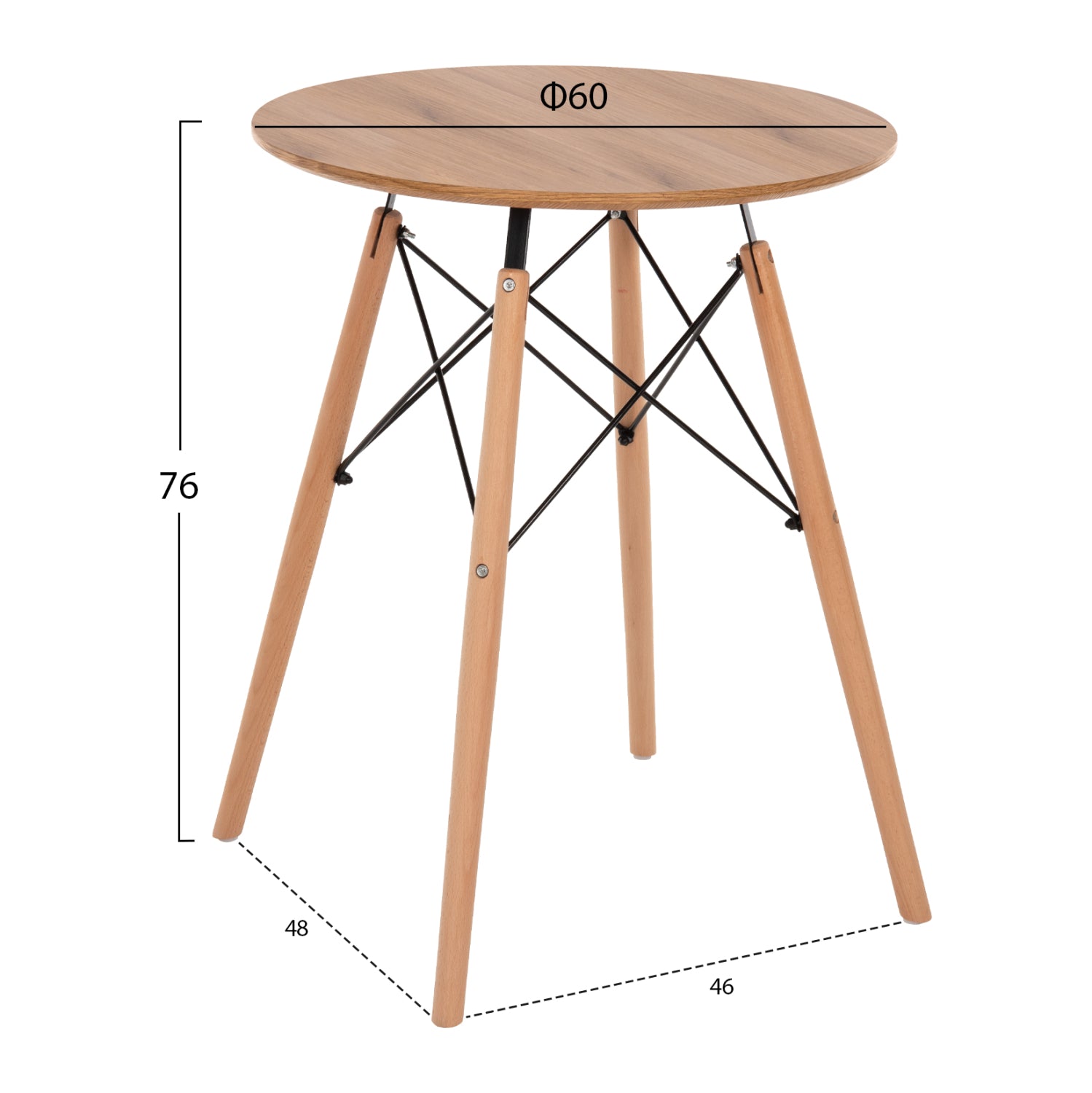 ΤΡΑΠΕΖΙ ΣΤΡΟΓΓΥΛΟ MINIMAL HM0060.04 ΦΥΣΙΚΟ ΧΡΩΜΑ MDF-ΠΟΔΙΑ ΟΞΙΑΣ ΣΕ ΦΥΣΙΚΟ ΧΡΩΜΑ Φ60Χ76Υεκ. - Pakobazaar