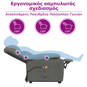 Πολυθρόνα Μασάζ με Ανύψωση Κρεμ Λευκό από Συνθετικό Δέρμα