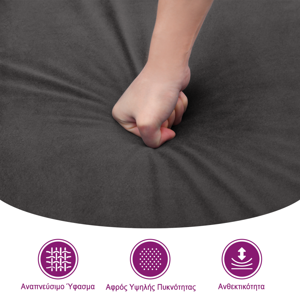 Πάγκος Κίτρινο 70 x 35 x 41 εκ. Βελούδινος