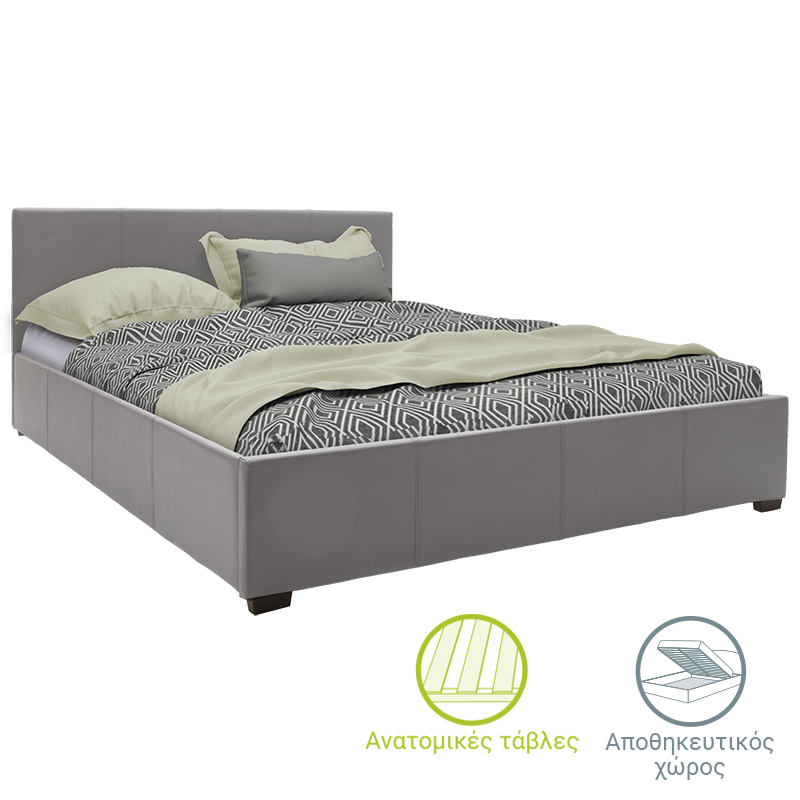 Double bed Norse PU with storage space in grey matte 160x200cm