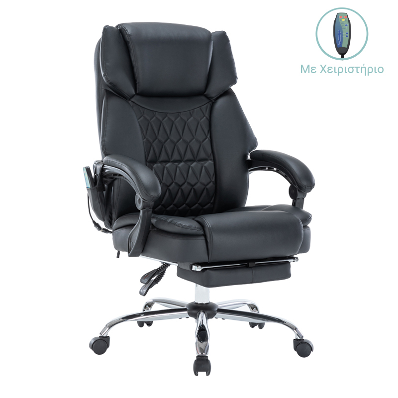 Director's office chair Thrive Premium Quality mechanism massage-heated back pu black